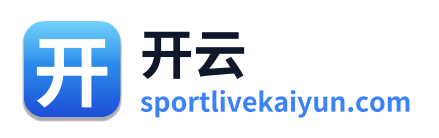 开云
